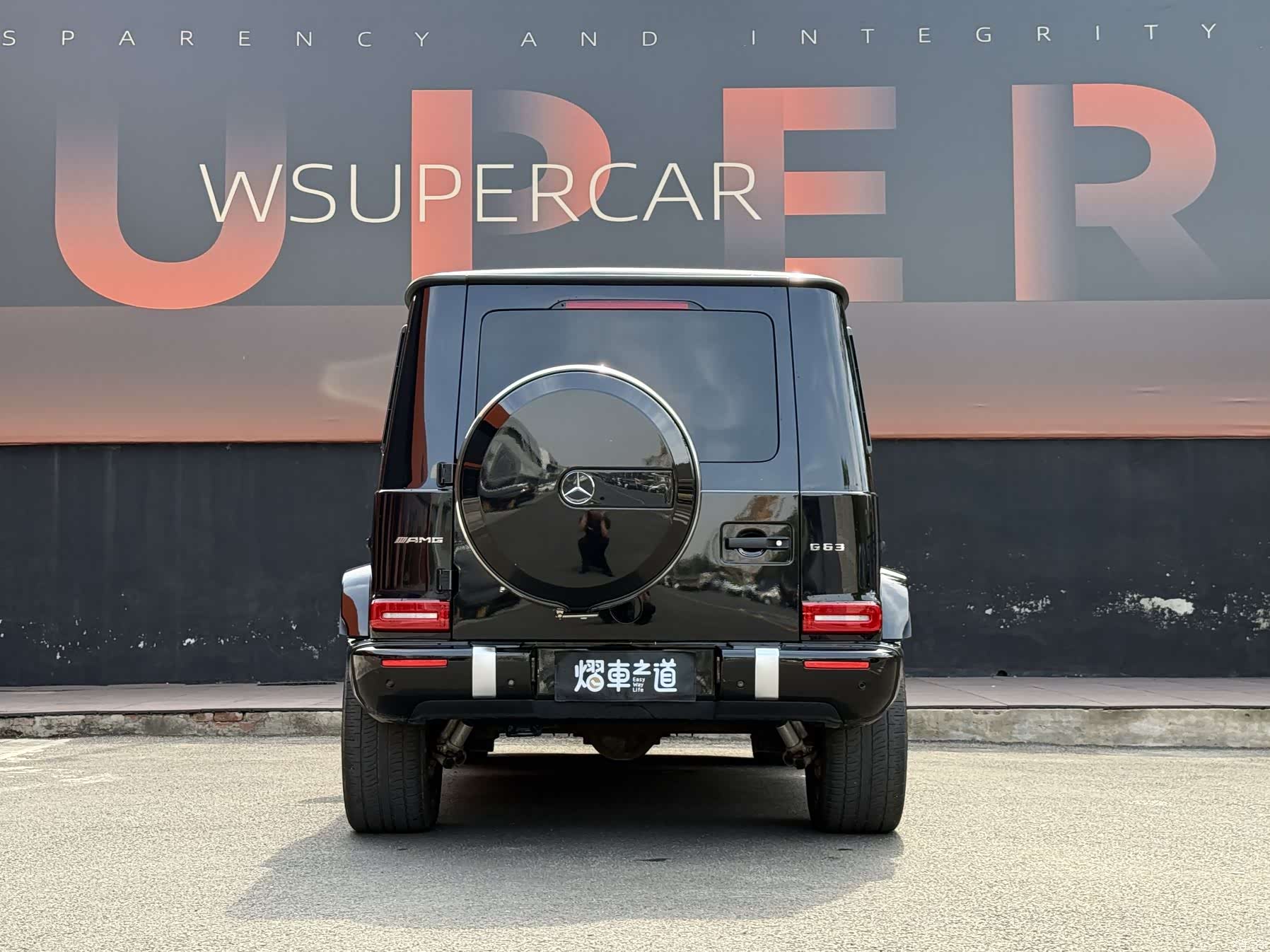 Mercedes-Benz G-Class, 2024 4
