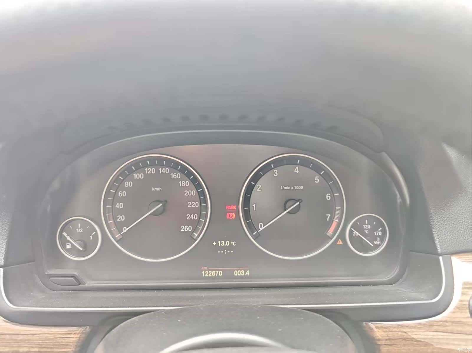 BMW 5 Series, 2014 12