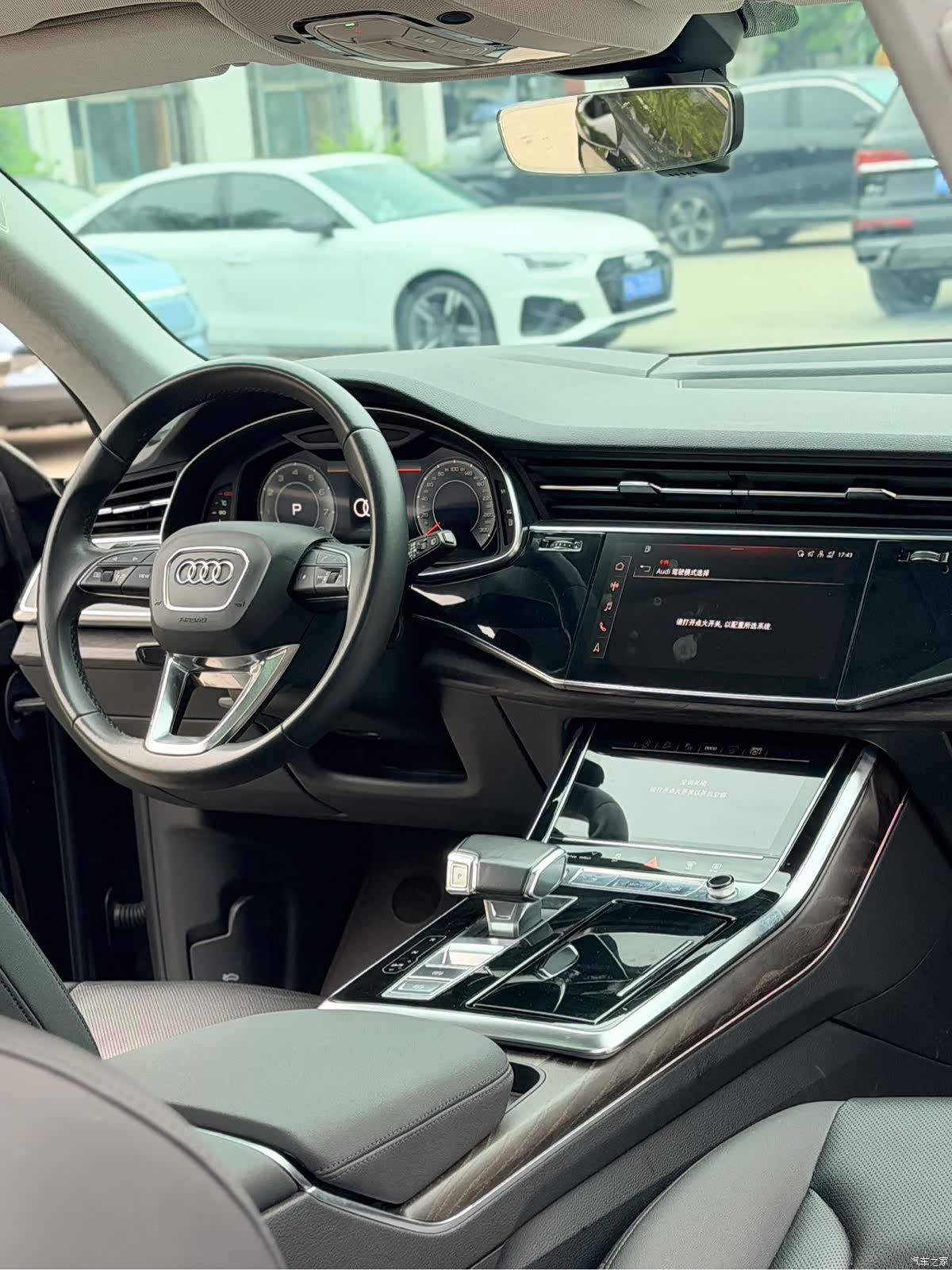 Audi Q8, 2023 4