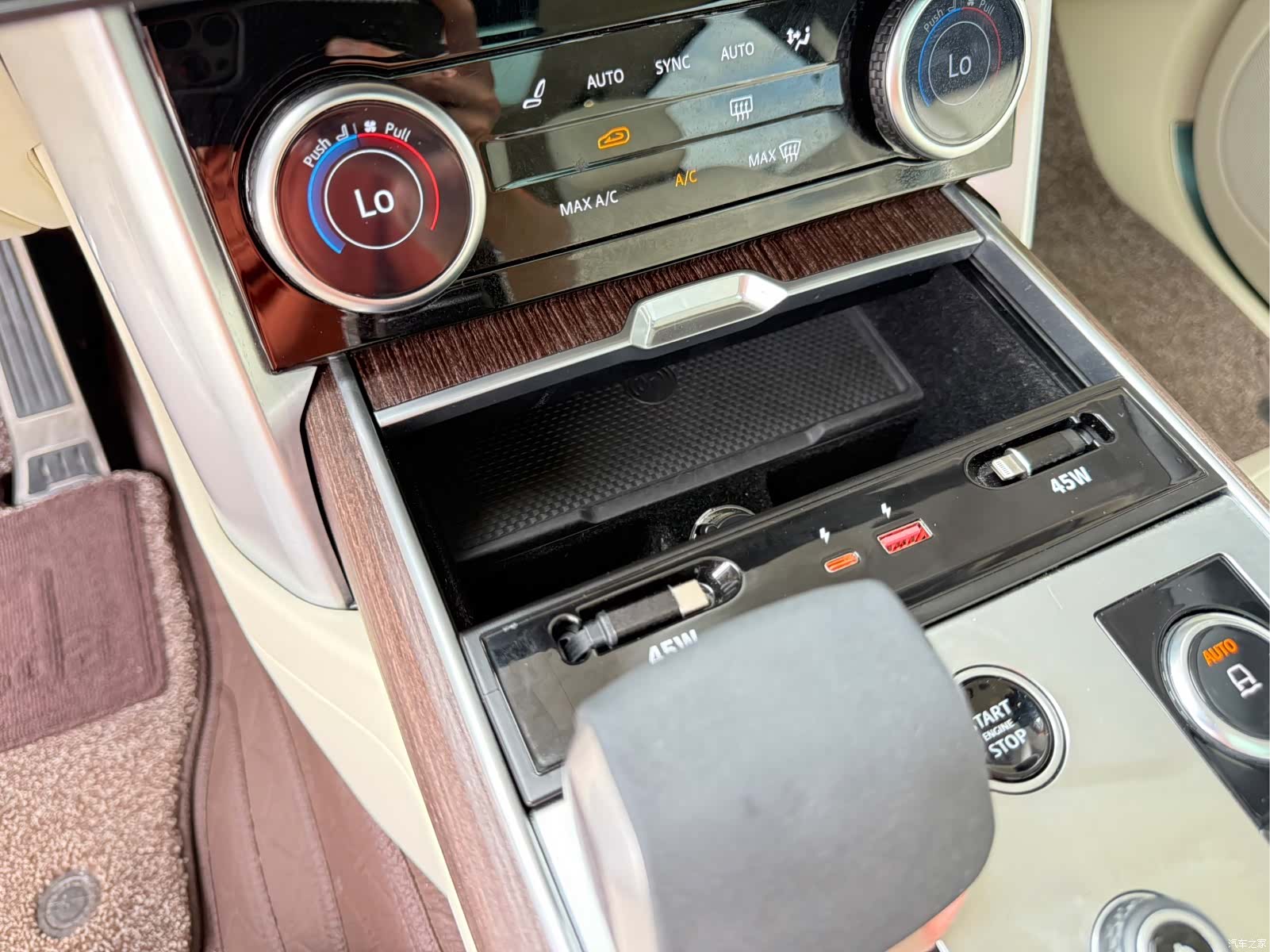 Land Rover Range Rover, 2023 14