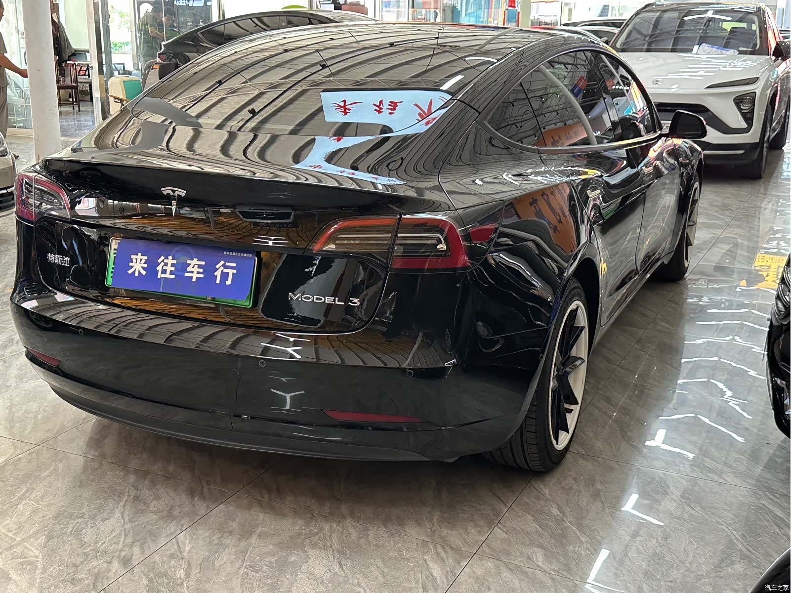 Tesla Model 3, 2022 8