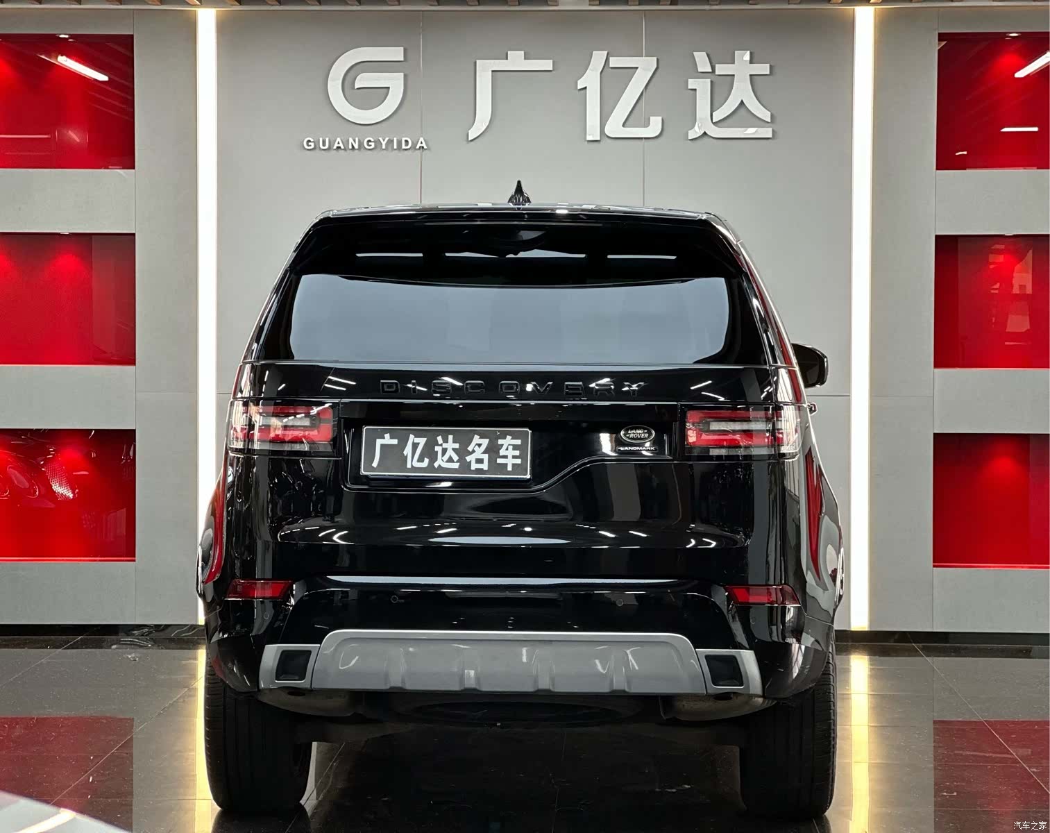 Land Rover Discovery, 2021 25