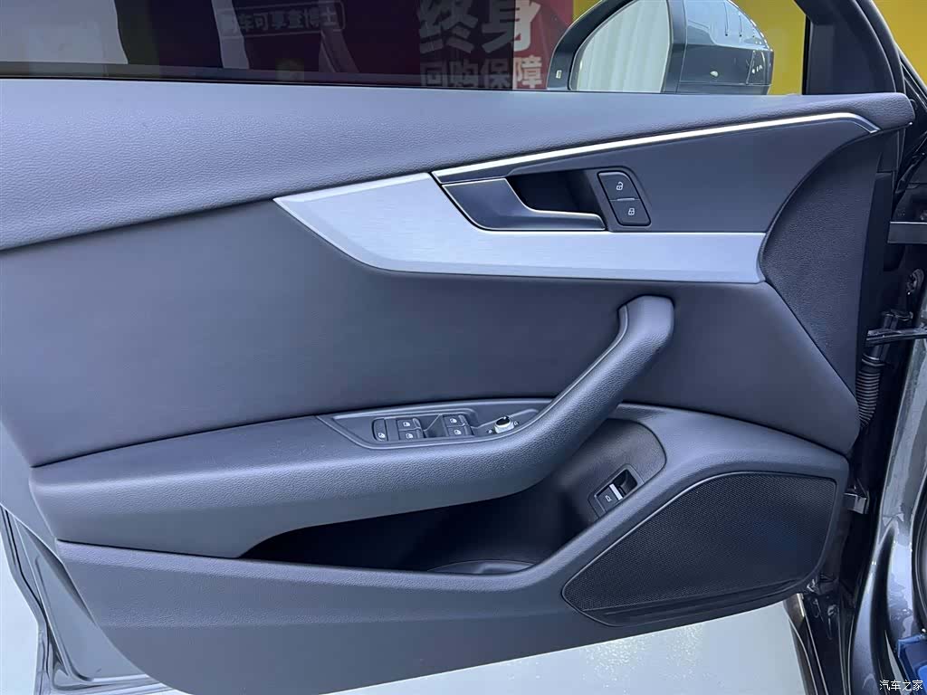 Audi A4L, 2023 16