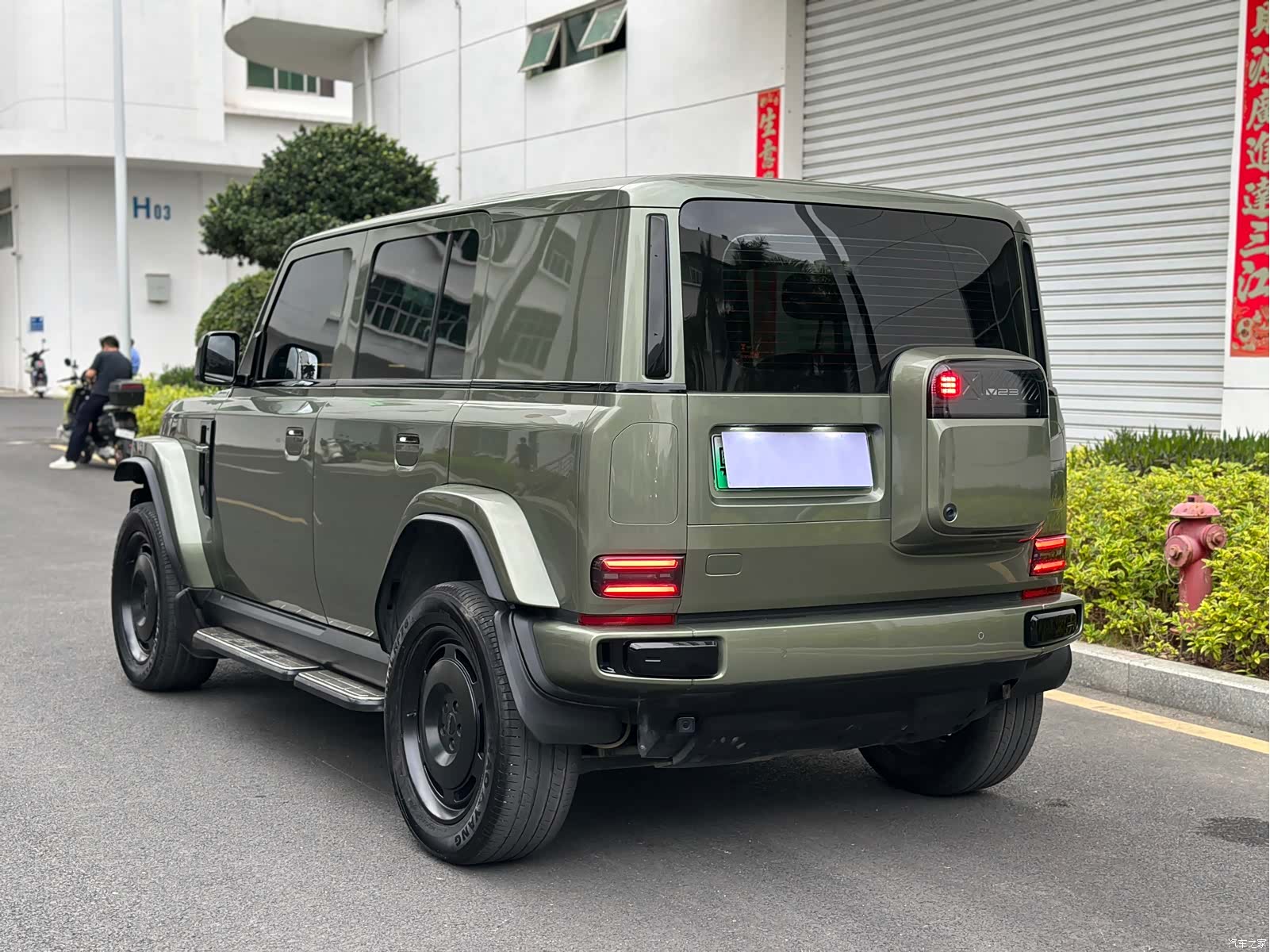 Chery V23, 2025 4