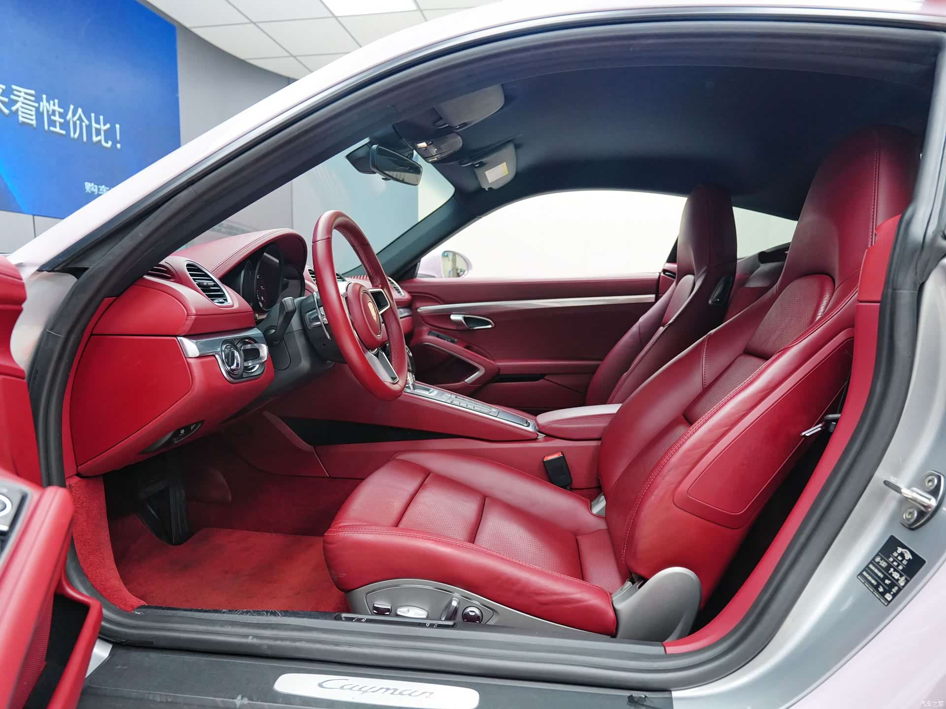 Porsche Cayman, 2019 8
