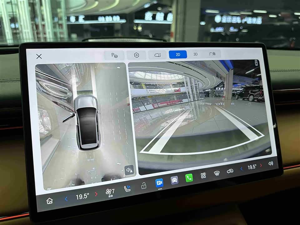 Trumpchi Trumpchi Yearning for S7