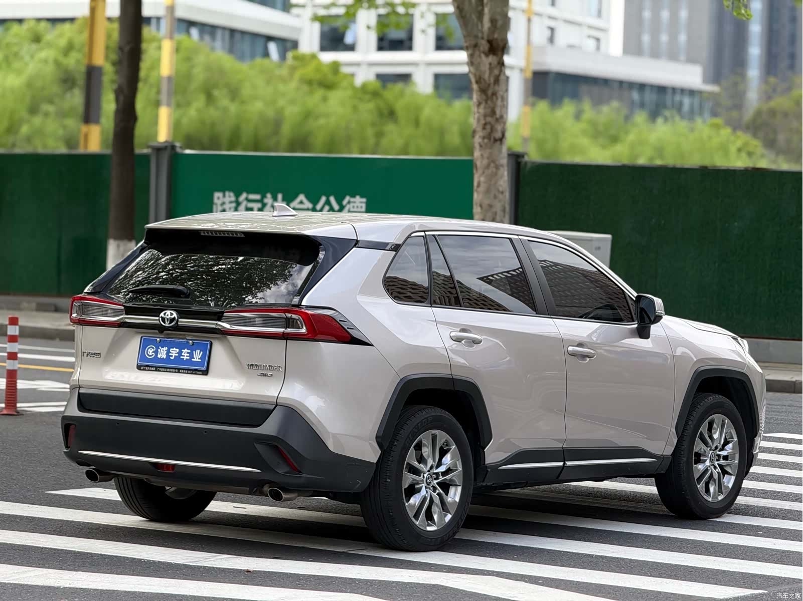 Toyota Wildlander, 2020 14
