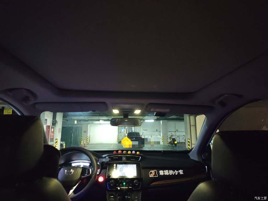 Honda CR-V, 2018 9