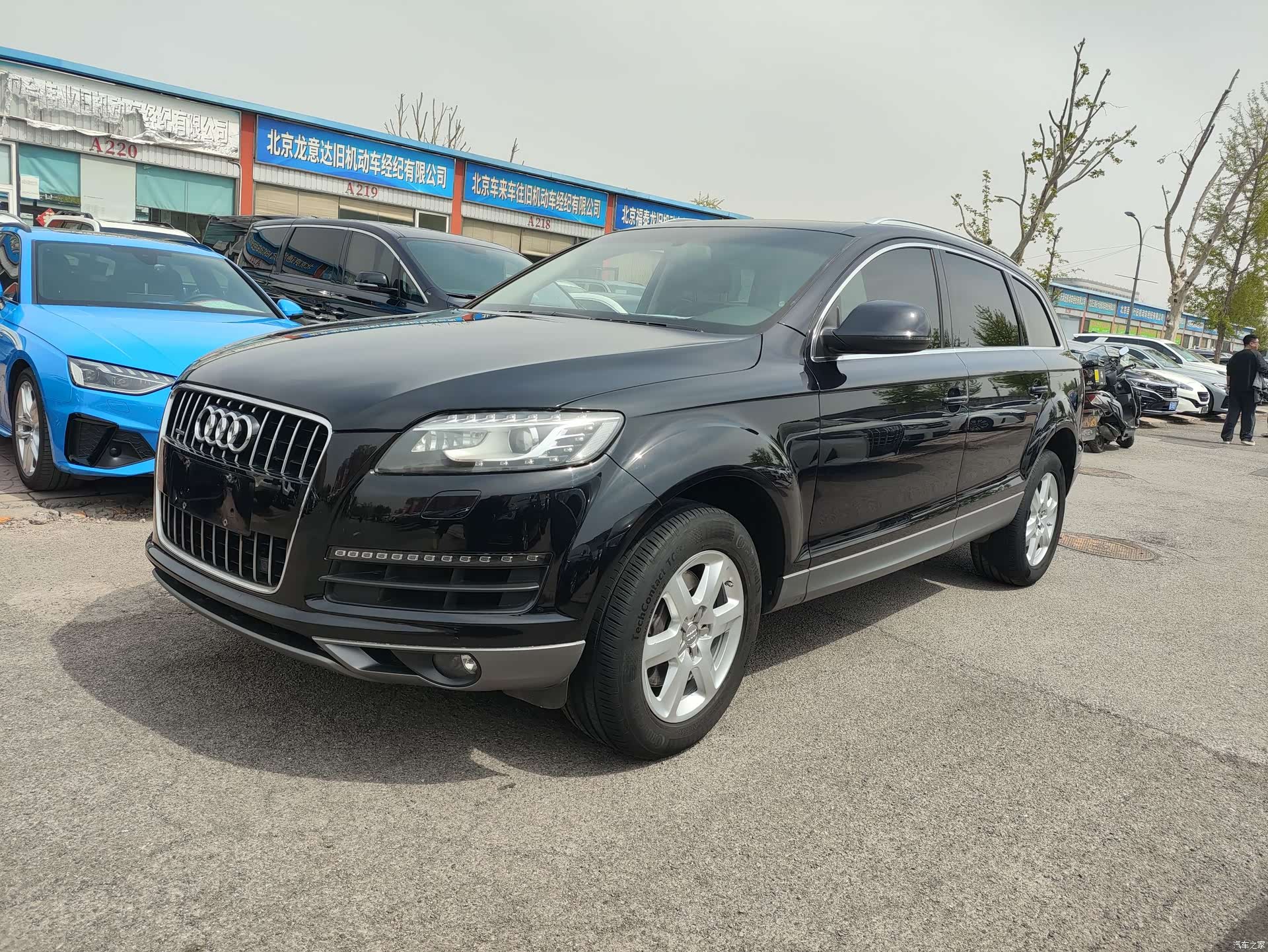 Audi Q7, 2014 1