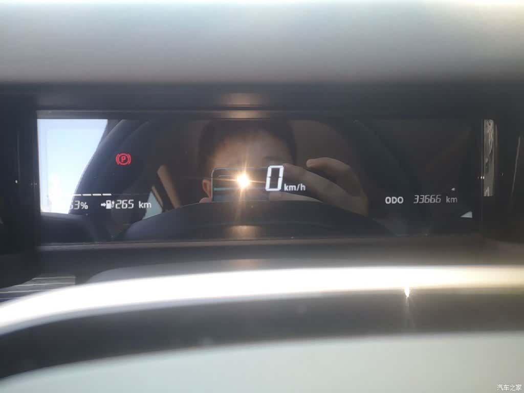Chery iCAR, 2024 8