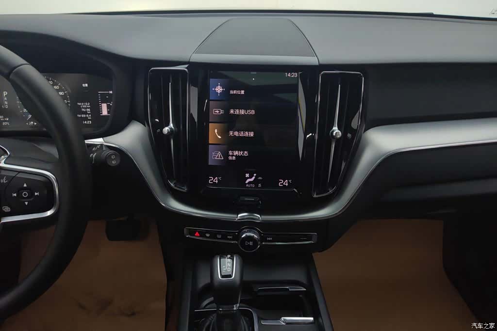 Volvo XC60, 2021 13