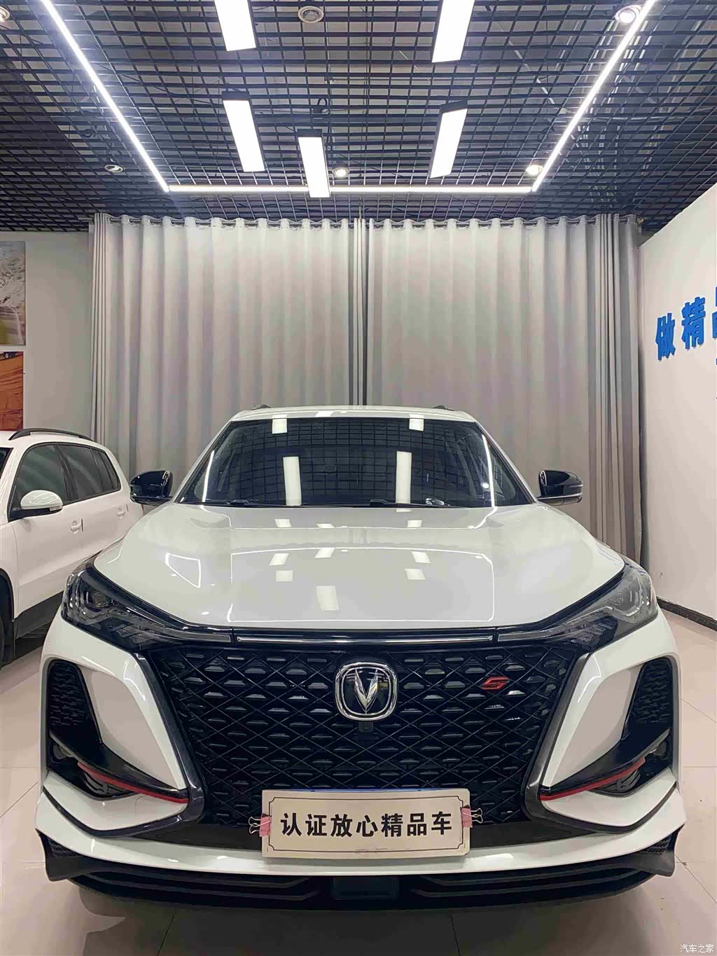 Changan CS75, 2019 2