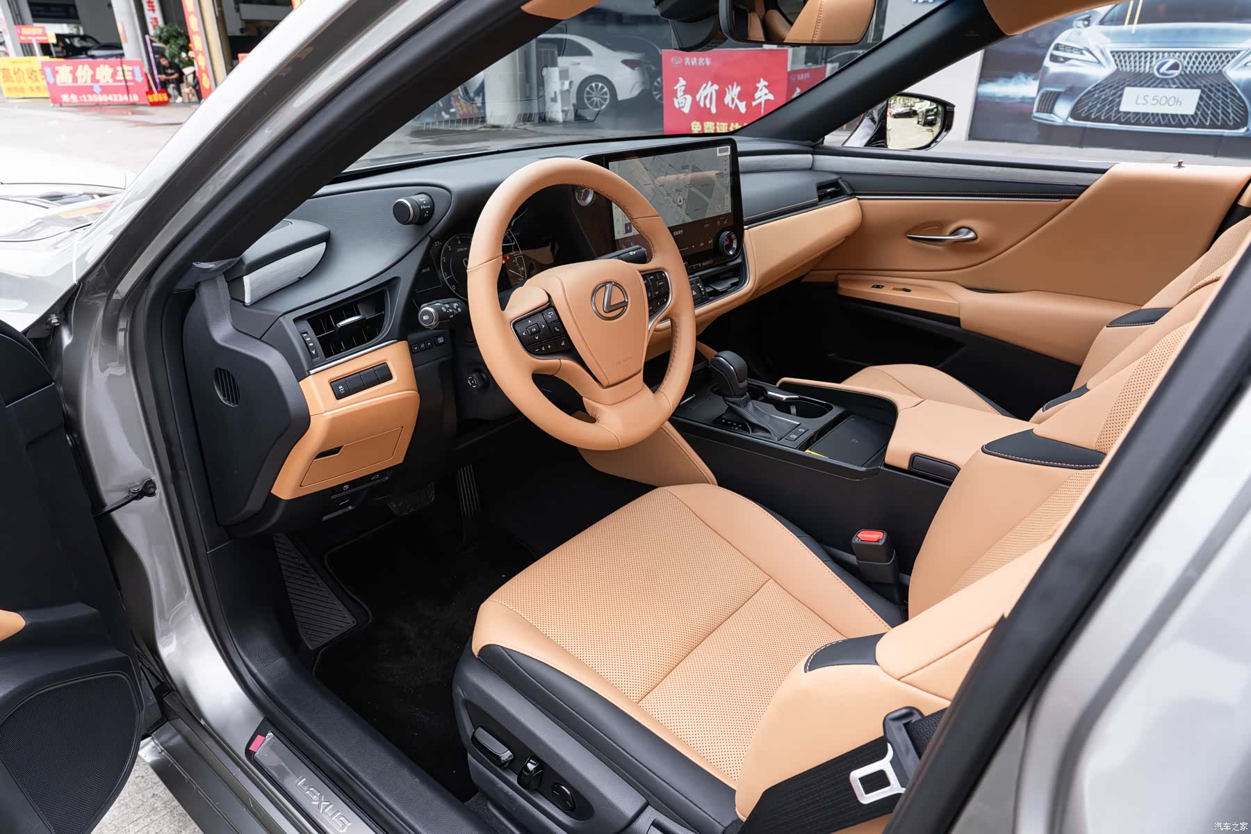 Lexus ES, 2024 9