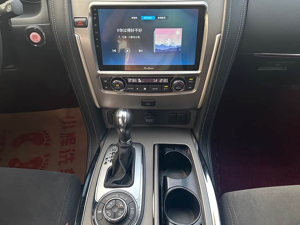 Haval Tangshan Car Haval Tangshan Car