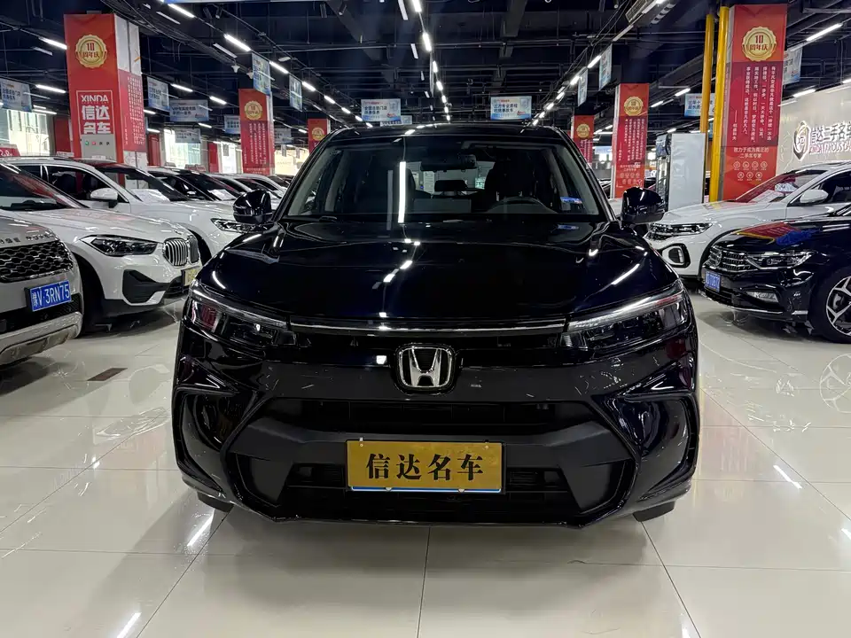 Honda Hao Ying Honda Hao Ying