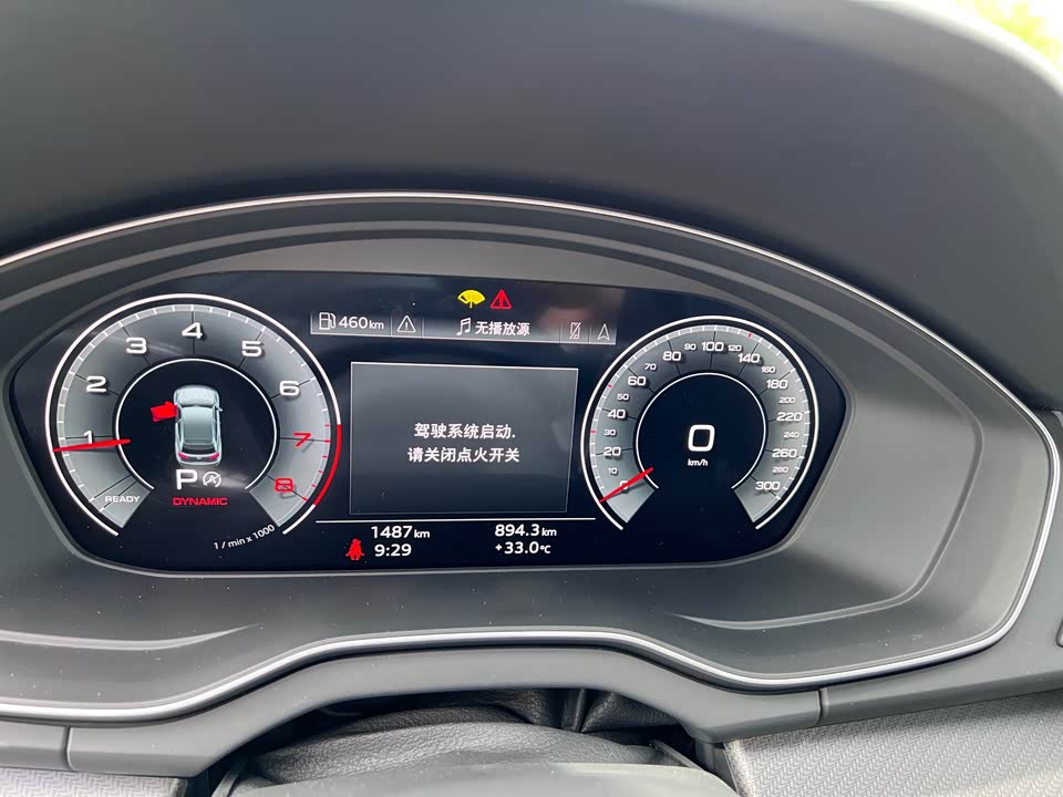 Audi Q5L Audi Q5L