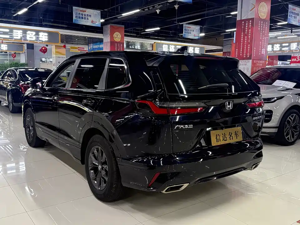 Honda Hao Ying Honda Hao Ying