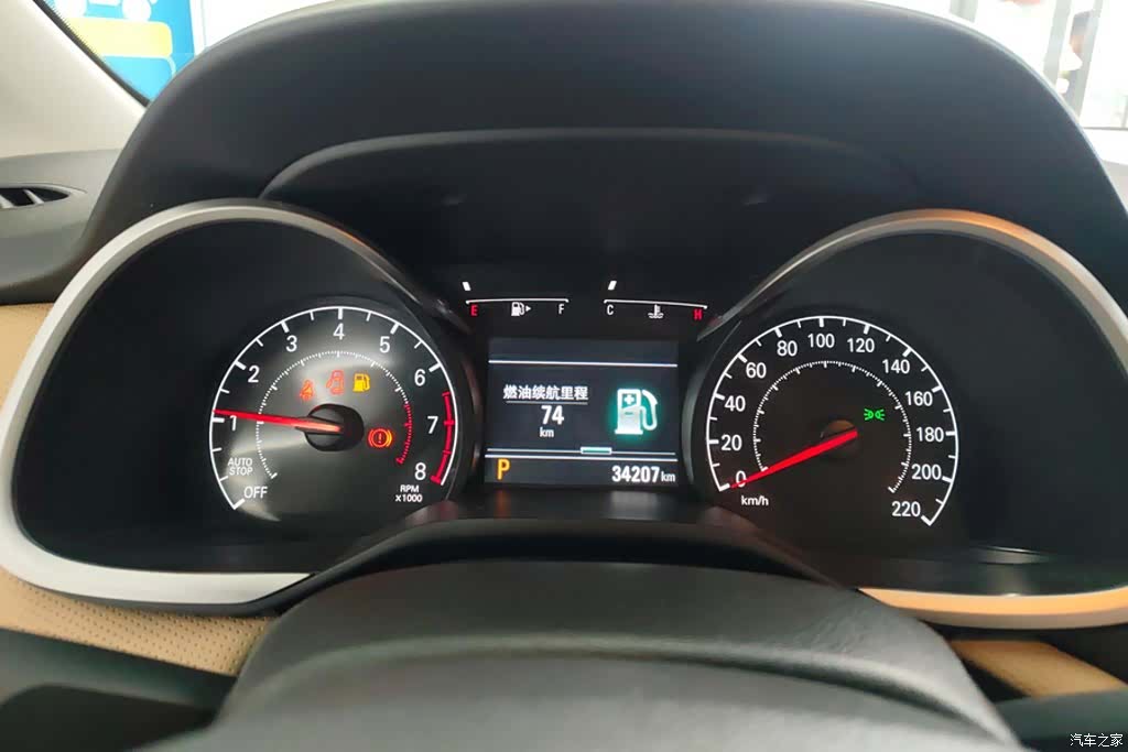 Chevrolet 320, 2021 14