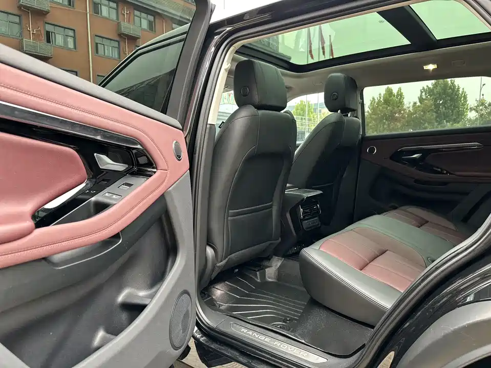 Land Rover Range Rover Aurora