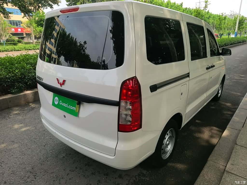 Wuling Hongguang, 2023 7