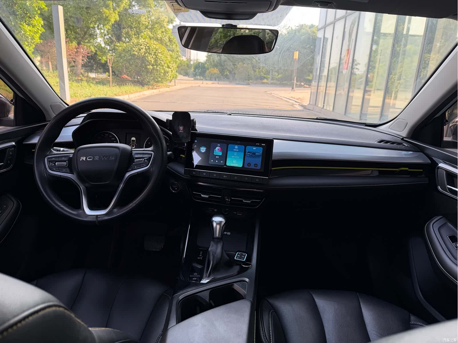 Roewe i5, 2022 10
