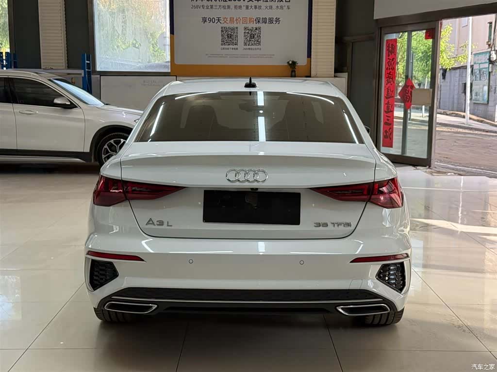 Audi A3, 2023 все фото