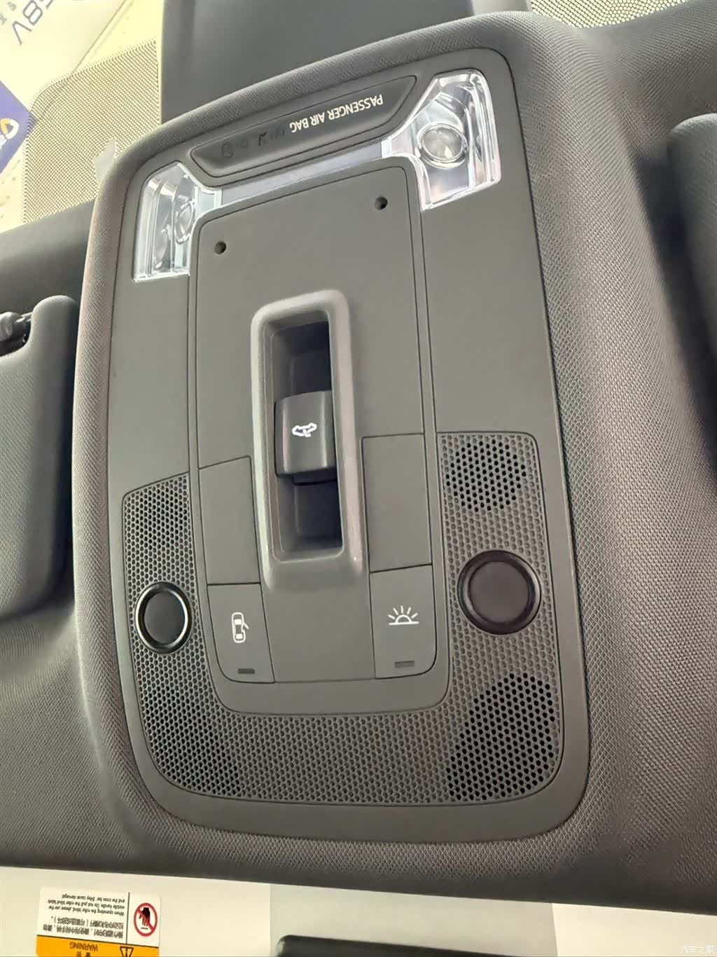 Audi A3, 2023 19