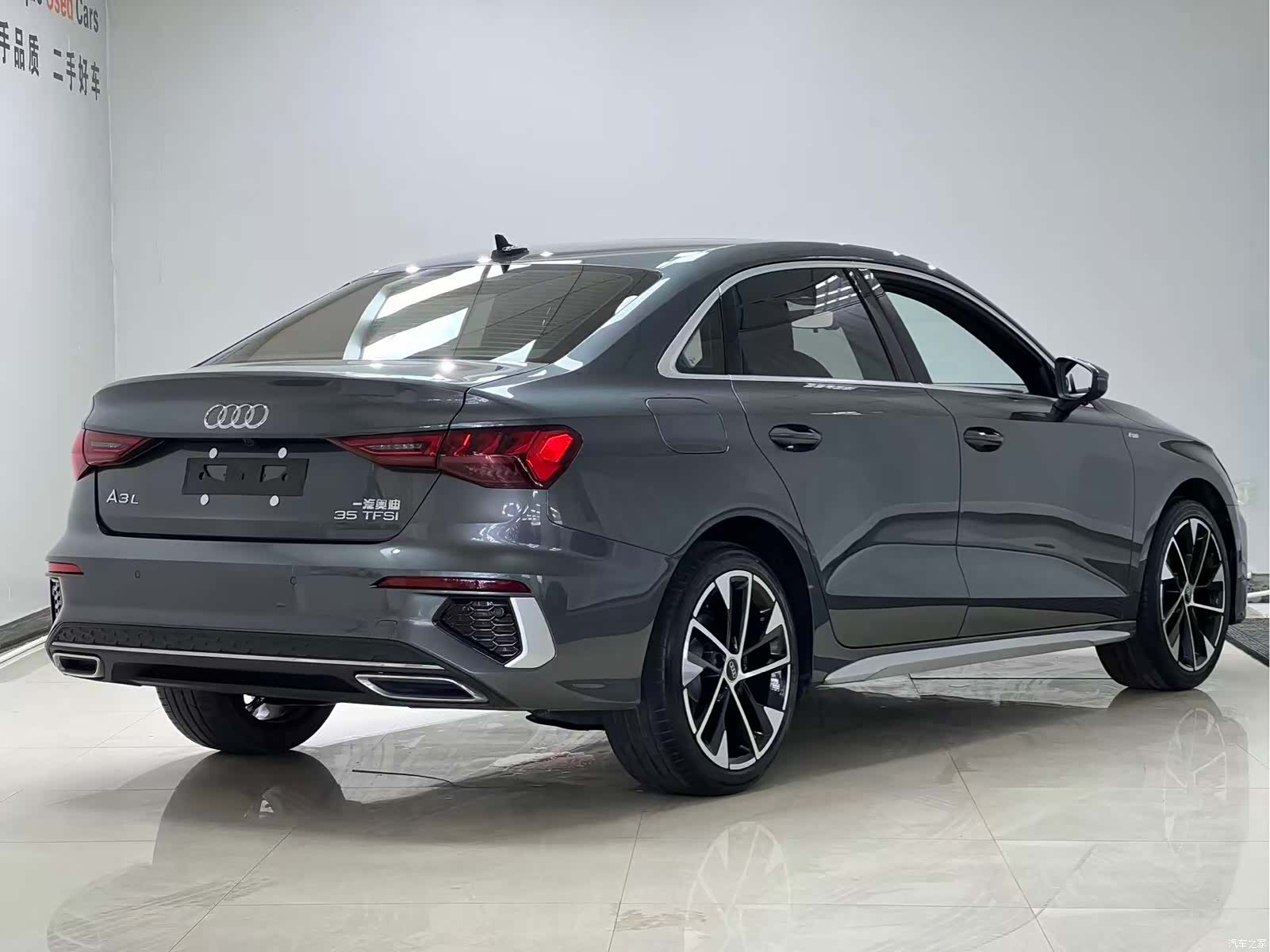 Audi A3, 2023 4