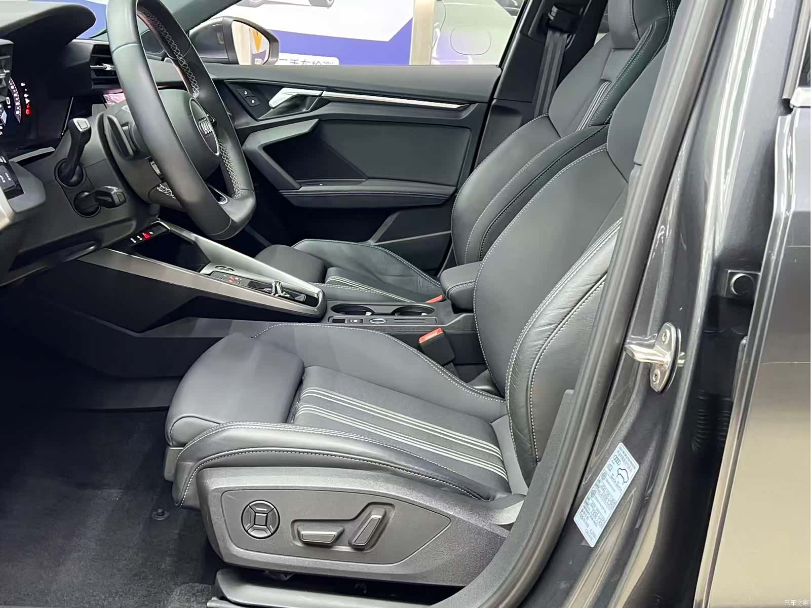 Audi A3, 2023 14