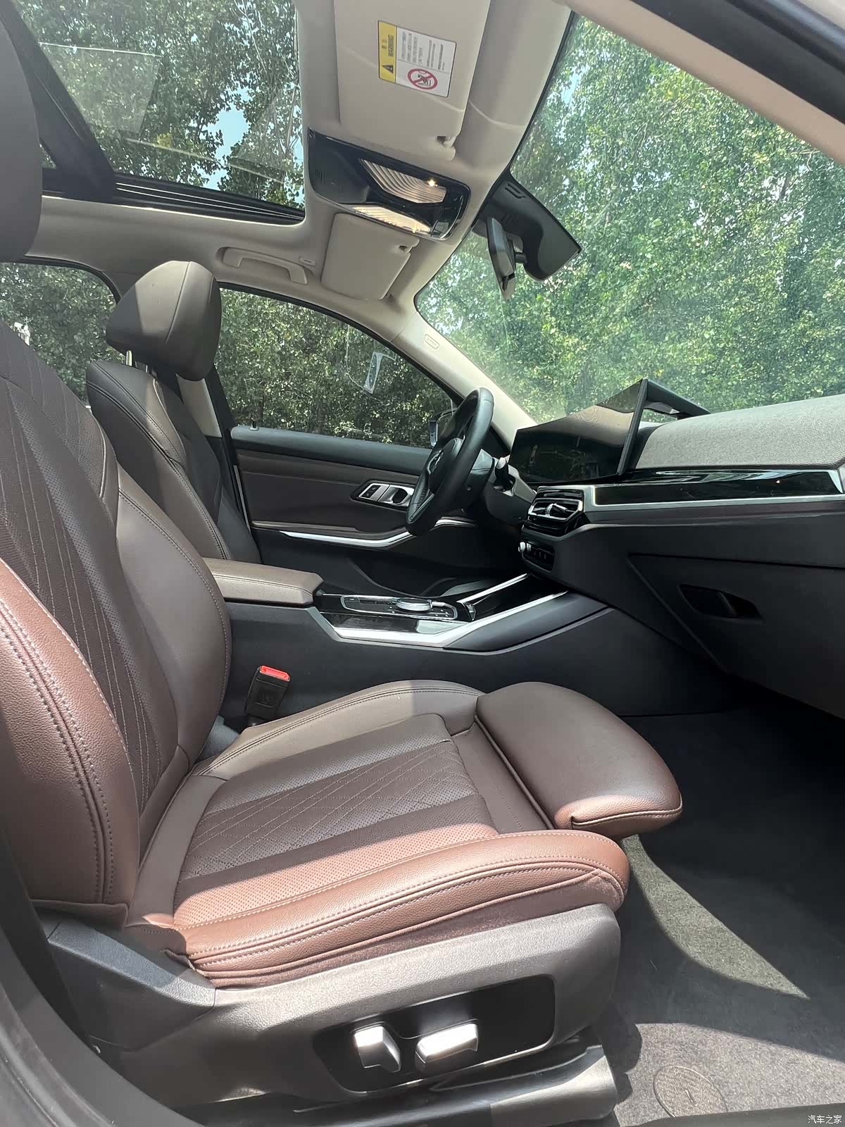 BMW i3, 2023 7