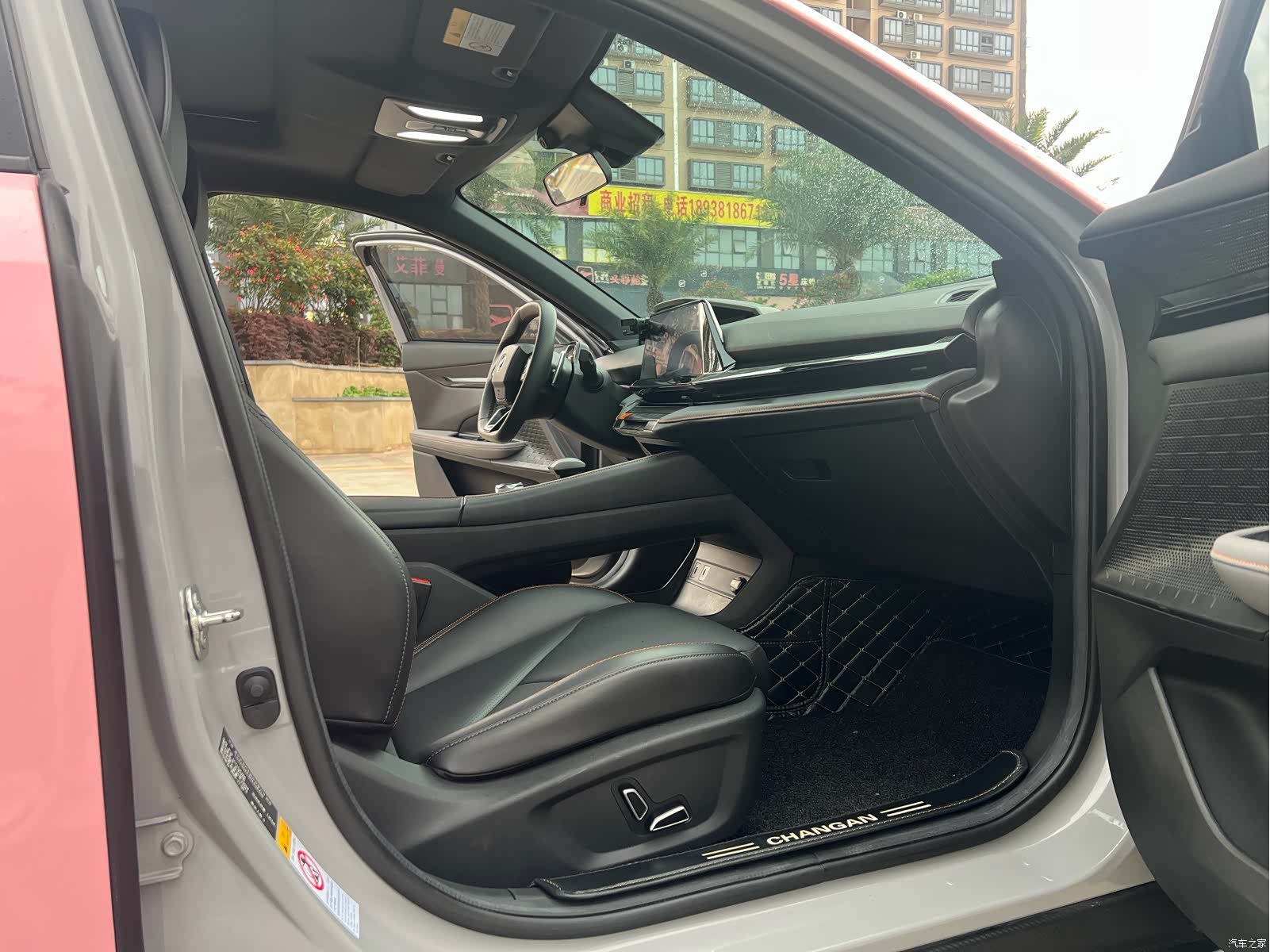 Changan UNI-V, 2022 11