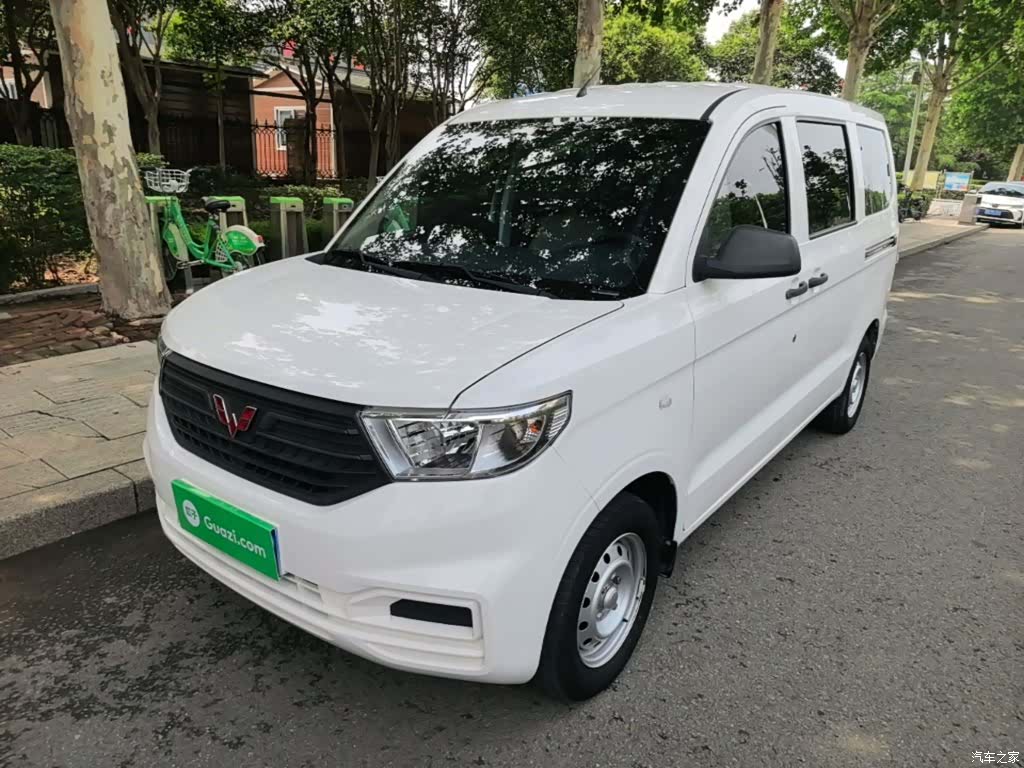 Wuling Hongguang, 2023 1