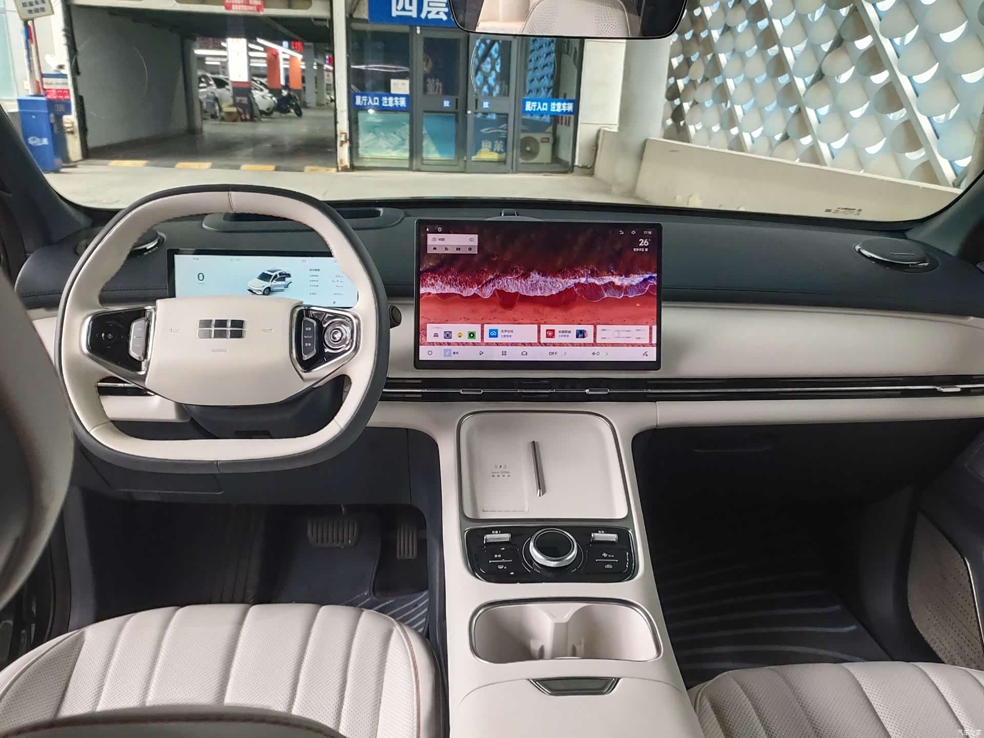 Geely 7, 2025 8