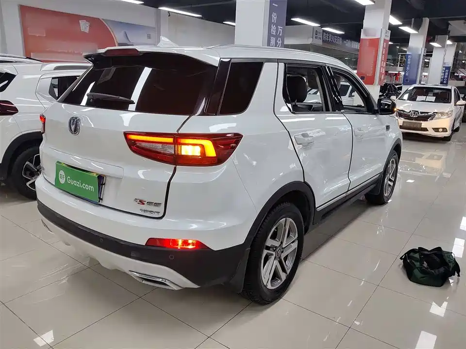 Changan CS55
