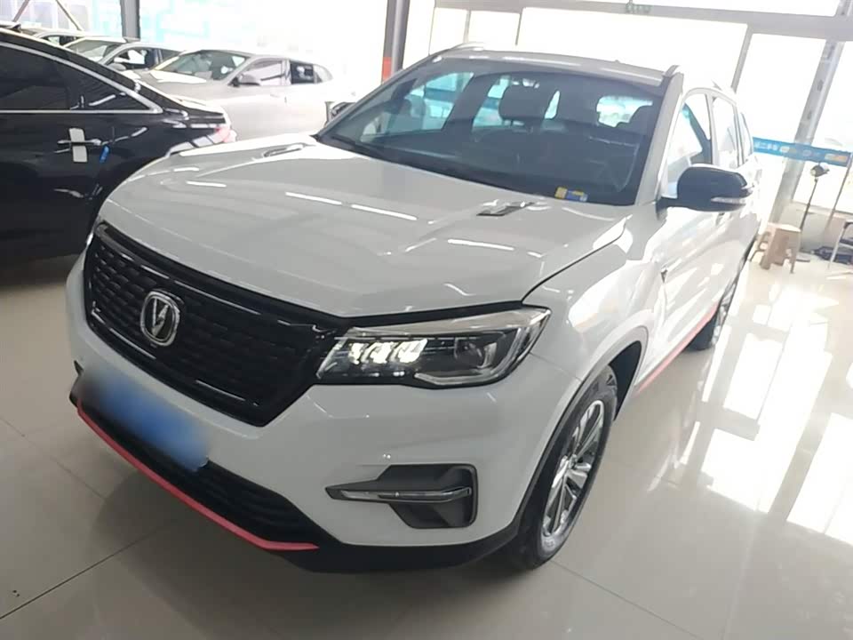 Changan CS75