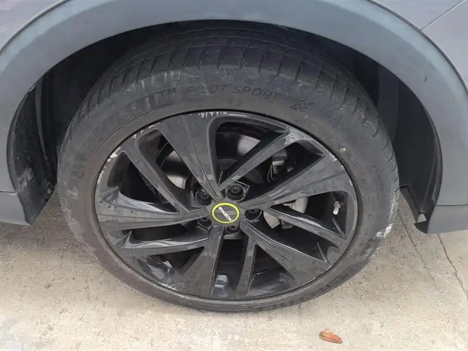 Roewe RX5 New energy