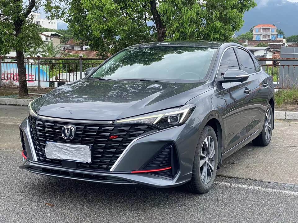 Changan Yidong