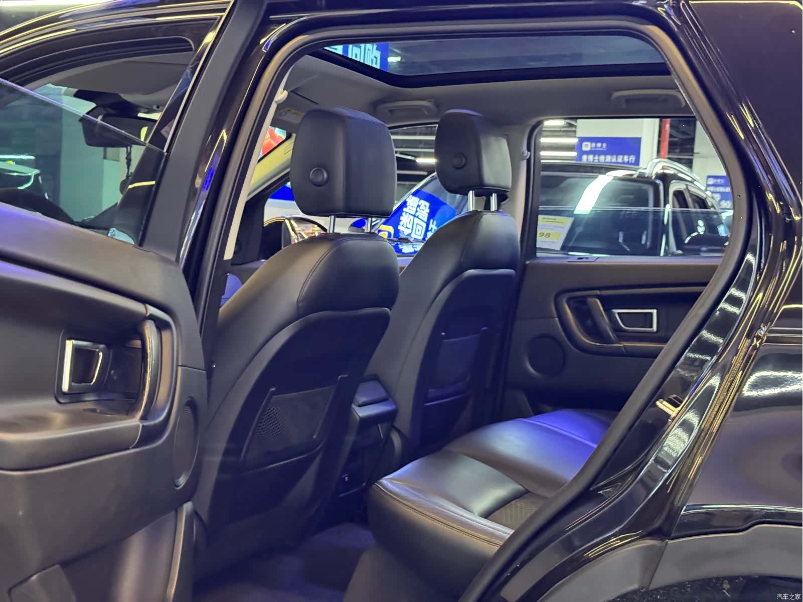 Land Rover Discovery, 2017 16