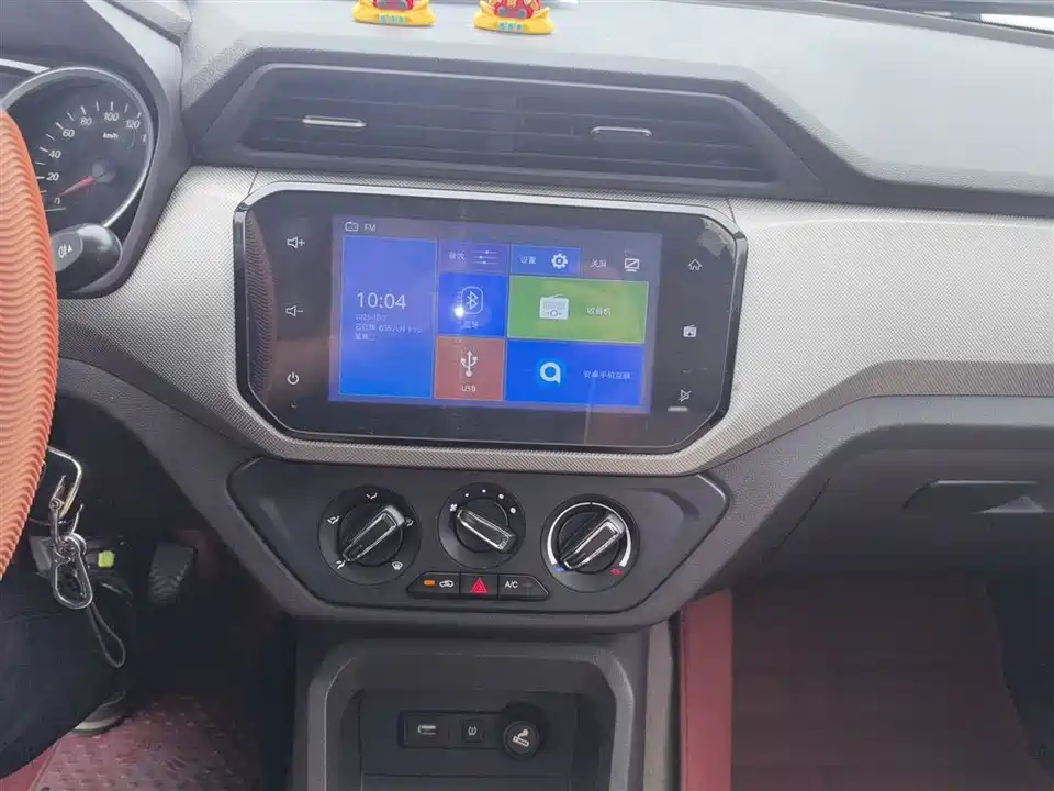 Wuling Wuling Hongguang