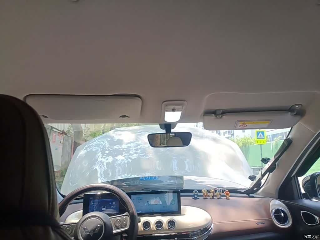 Wuling Bingo, 2024 18