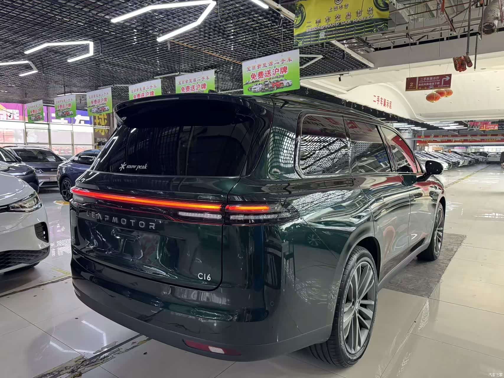 Leapmotor C16, 2024 14
