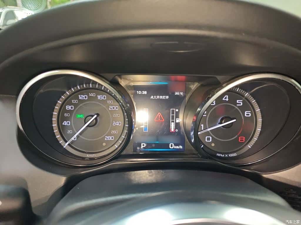 Jaguar XE, 2016 4