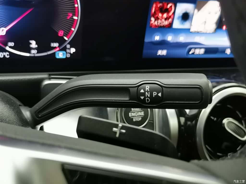 Mercedes-Benz GLB, 2024 13