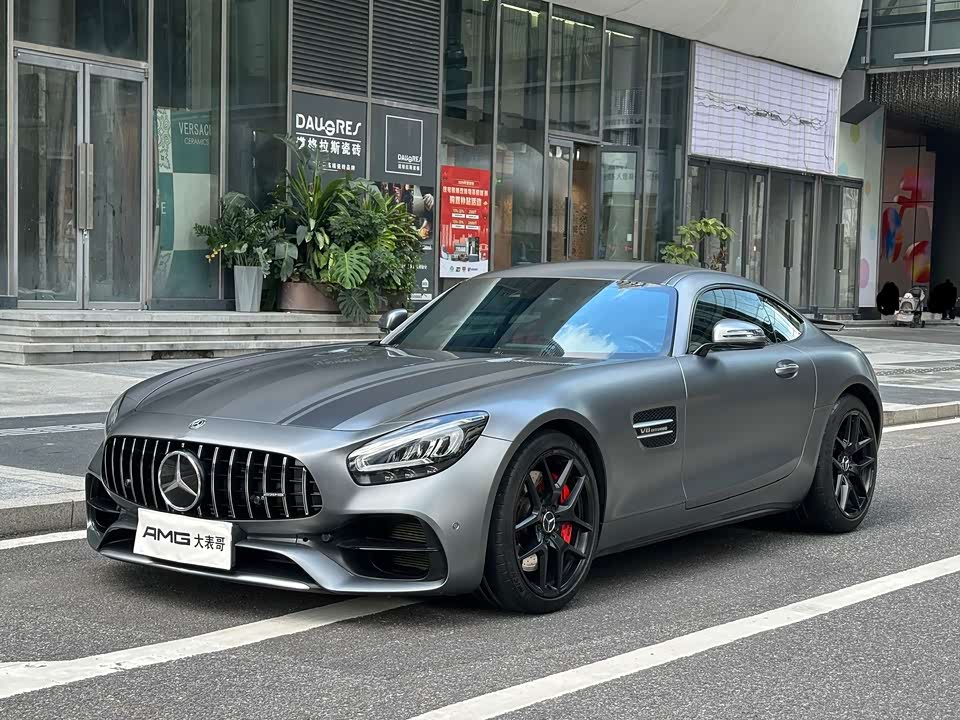 Mercedes-Benz AMG GT