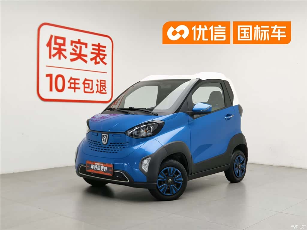 Wuling E100, 2019 1