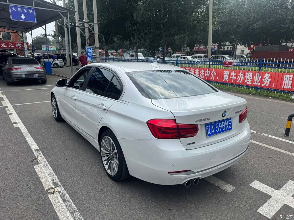 BMW 3 Series, 2018 4