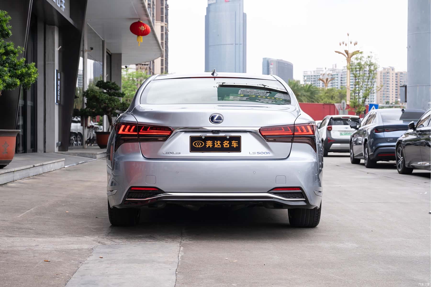 Lexus LS, 2021 все фото