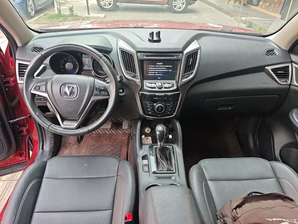 Changan CS75, 2017 10
