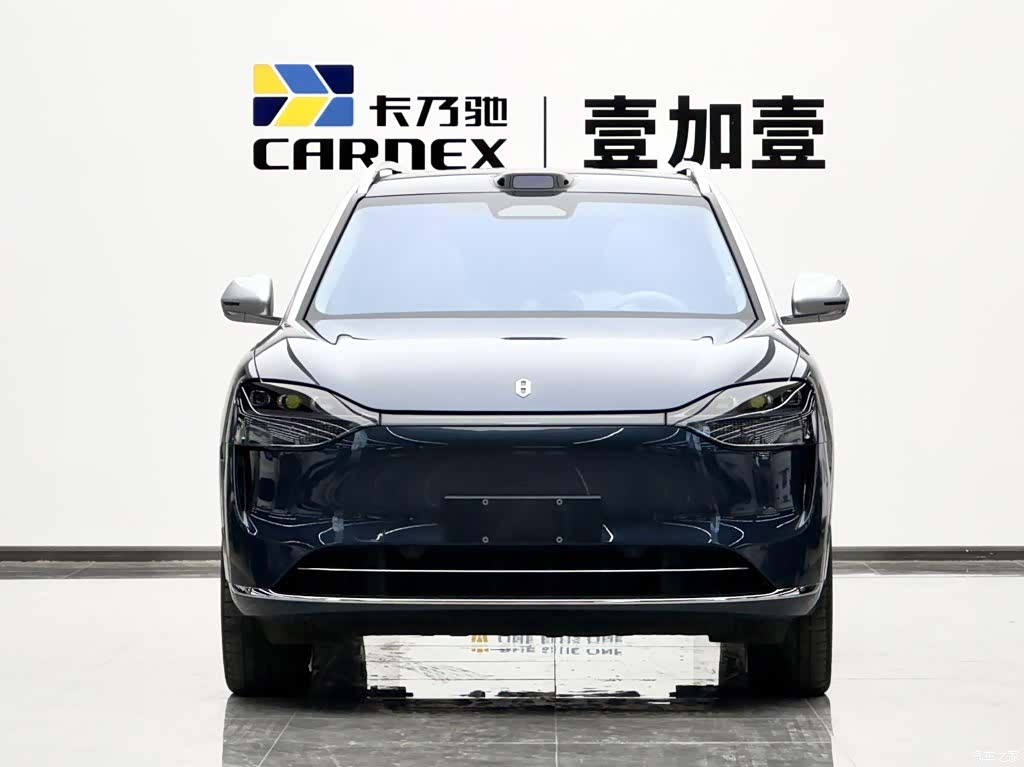 AITO M9, 2024 2