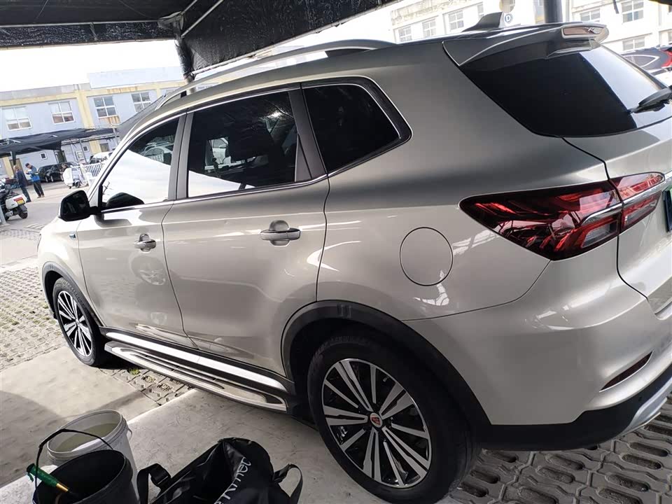 Roewe RX5